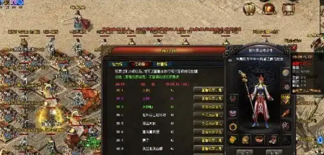 <b>缄默沉静版还有其他许多有创意的新颖事物比如兵士的猩猩战甲</b>